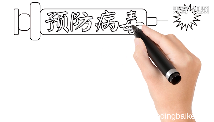 预防疫情手抄报 预防疫情画报