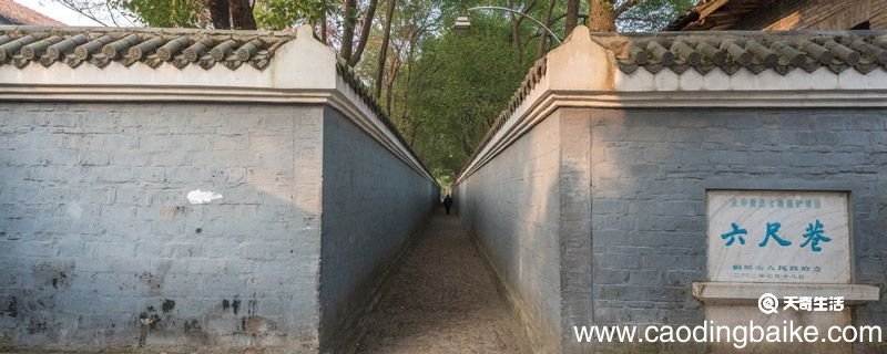 六尺巷讲的什么道理 六尺巷告诉我们一个什么道理