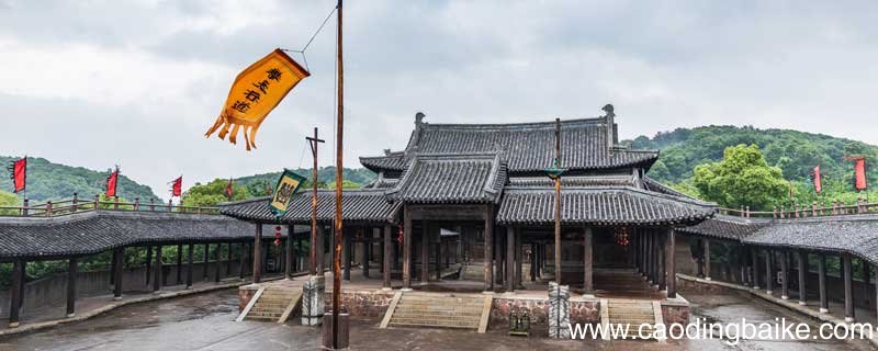 智取大名府概括 智取大名府概括50字