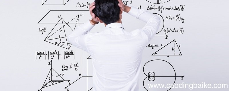有理数无理数的定义 有理数的概念是什么