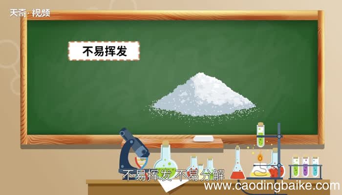 磷酸化学式 磷酸化学式是什么
