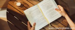 沓无音信哪里错了 杳无音信还是沓无音信