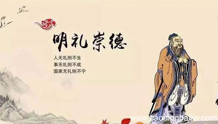儒家的治国主张是什么 儒家的治国主张是啥