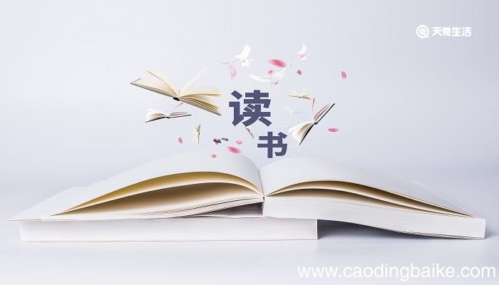 鲁迅药的深刻含义 鲁迅药的内容概括