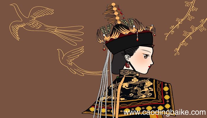 太后是皇上的什么人 皇太后是皇上的什么人