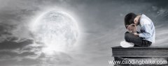 儿童心情不好怎么调理 孩子心情不好时怎么办