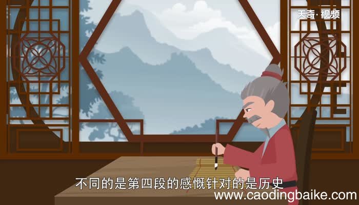 小则获邑 大则得城翻译小则获邑 大则得城怎么翻译