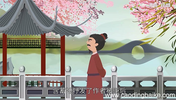 佁然不动 俶尔远逝 往来翕忽 似与游者相乐翻译 翻译佁然不动 俶尔远逝 往来翕忽 似与游者相乐