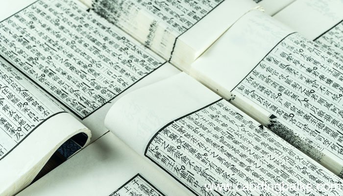 第一部纪传体断代史指的是 第一部纪传体断代史指的是作者