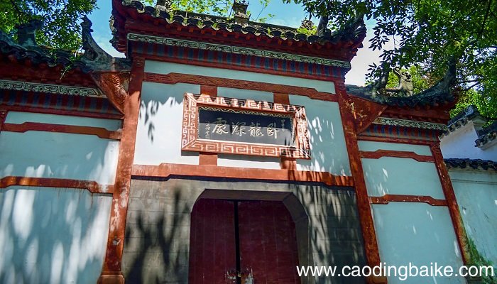 杨慎武侯庙的表现手法 杨慎武侯庙的表现手法是什么