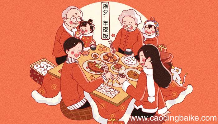 总把新桃换旧符是哪首古诗 总把新桃换旧符是哪首古诗里面的