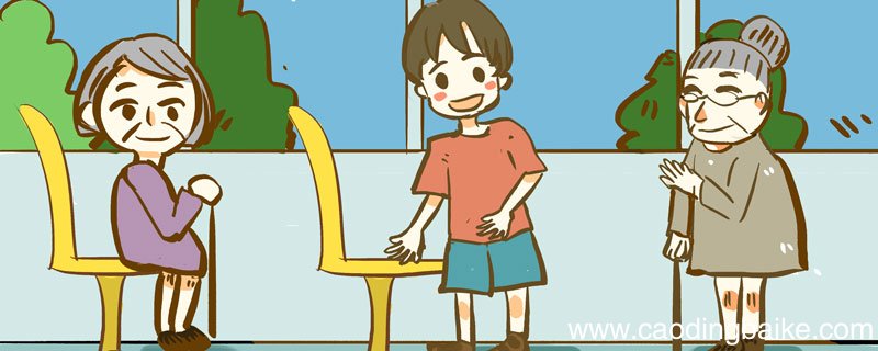 怎样培养一个有教养的孩子 如何把孩子培养成有教养的人