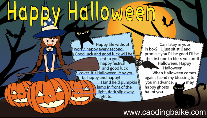 万圣节的英语手抄报 万圣节的英语手抄报的画法