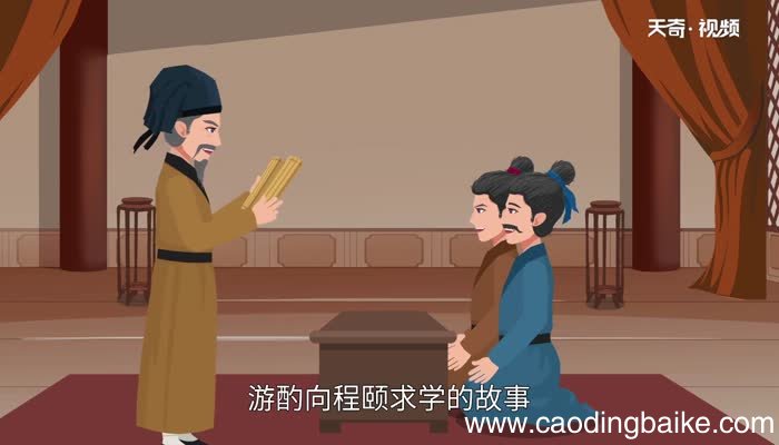 意味深长是什么意思 意味深长什么意思