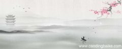 日暮乡关何处是的意思 日暮乡关何处是怎么翻译