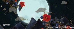 露从今夜白月是故乡明表达了作者什么感情 月是故乡明的意思