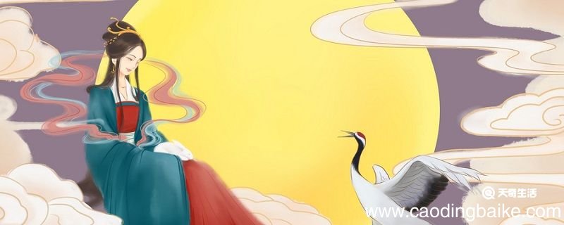 中秋节祝福语 中秋节祝福语文案