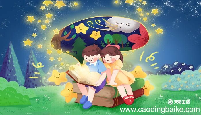 小小的天窗是你唯一的慰藉表达了作者怎样的思想感情 天窗这篇课文表达了什么