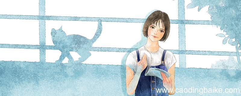 假眼打一成语 假眼打一什么成语