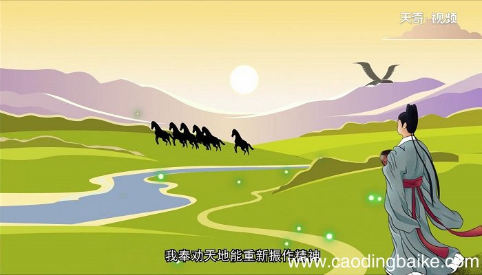 不拘一格降人才是谁的诗句 不拘一格降人才是谁写的