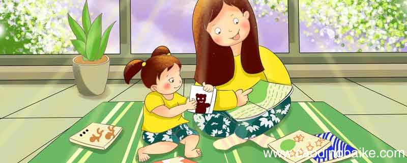 《长大以后做什么》绘本故事 长大以后做什么绘本故事内容