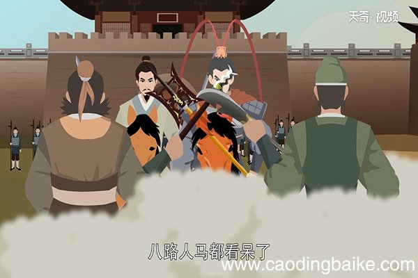 三英战吕布的故事