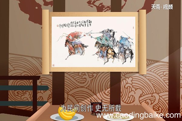 三英战吕布的故事