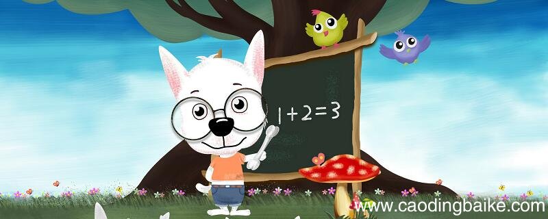 7和5的最大公因数 7和5的最大公因数是多少