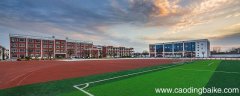淮安市淮海中学中考录取分数线 2020年淮安中考分数线