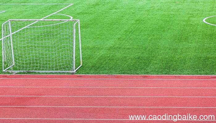 淮安市淮海中学中考录取分数线 2020年淮安中考分数线