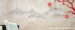 关于诗酒花茶的诗词 关于诗酒花茶的诗词有哪些