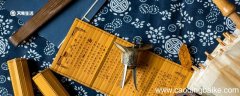 吾室之内文言文翻译 吾室之内或栖于椟翻译