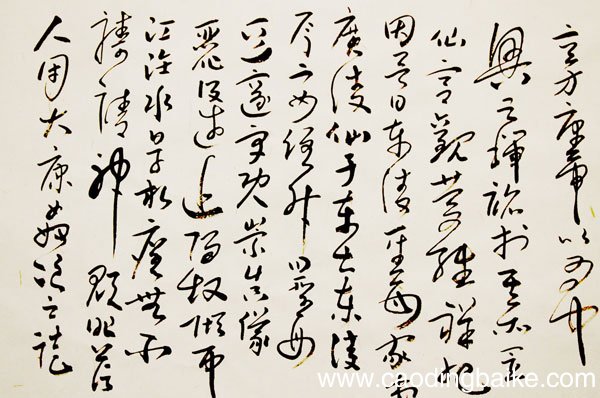 大唐三绝是哪三绝 大唐三绝指哪些