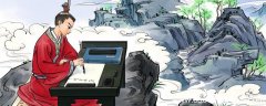 颜氏家训节选文言文翻译 颜氏家训文言文翻译全文