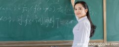 如何求值域 到底如何求值域