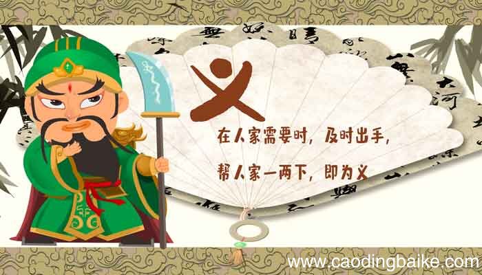 长板桥张飞退曹军的故事译文张飞撤退长坂坡过河拆桥的故事
