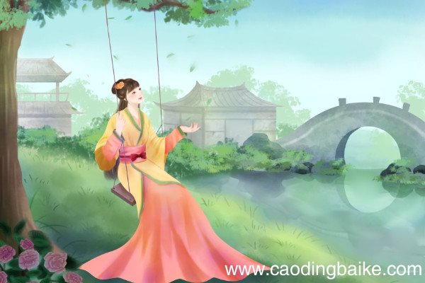 不惑之年指的是哪一年古代对年龄的代称