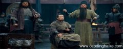 煮酒论英雄的主人公是谁 煮酒论英雄主人公