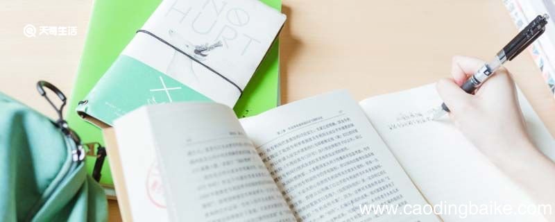 厉害造句 厉害怎么造句