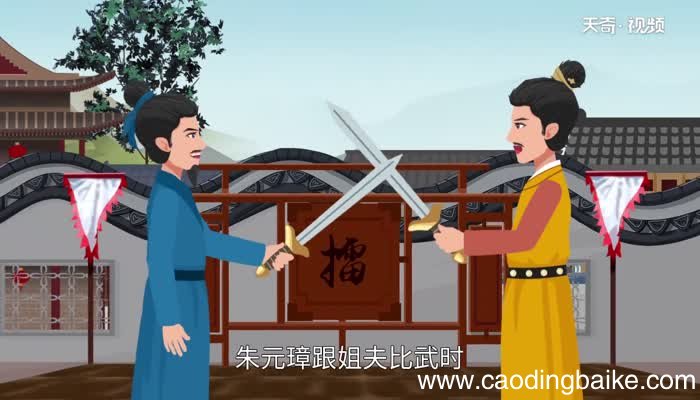 外甥打灯笼歇后语 外甥打灯笼歇后语的下一句