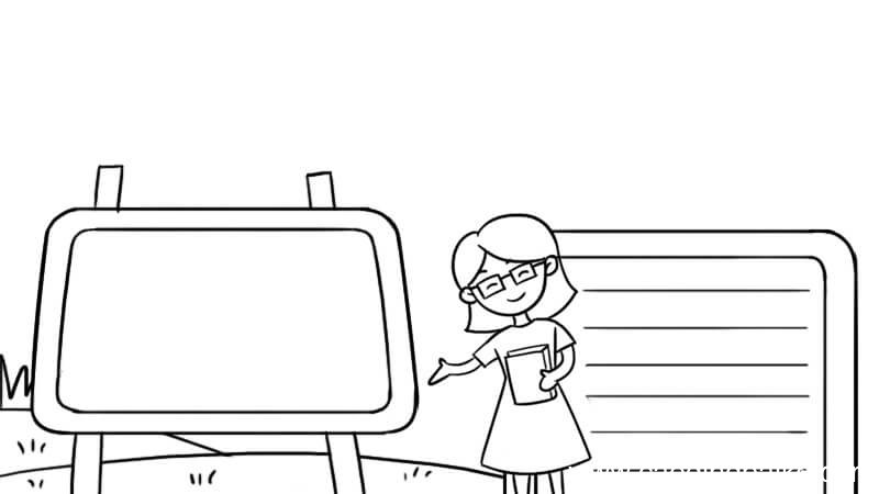 我心中的好老师手抄报