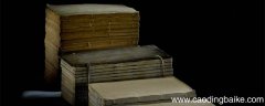 规行矩步,从善而登是什么意思 规行矩步,从善而登的出处