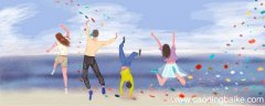 形容少年热血的诗句 形容少年满腔热血的诗句