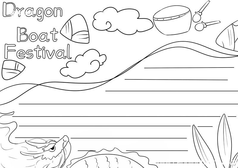 端午节英语手抄报教程 端午节英语的手抄报教程