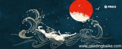 关于中秋节的故事 关于中秋节的故事简短