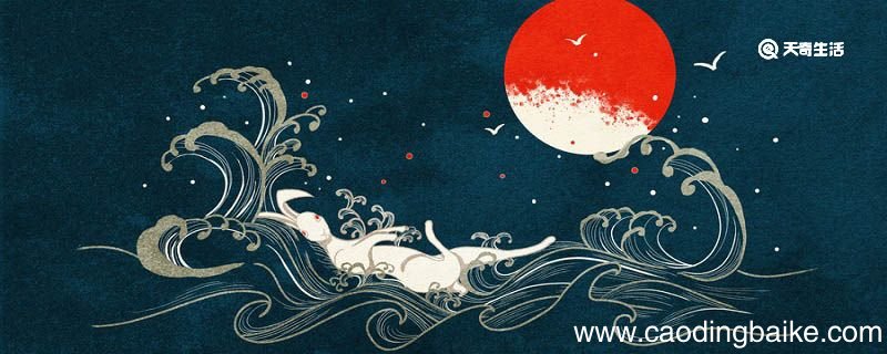 关于中秋节的故事 关于中秋节的故事简短
