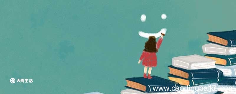 派到造句 派到的造句