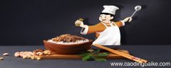 盐类物质 盐类物质的定义