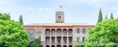 本科大学的专科批是什么意思 含专科的本科大学