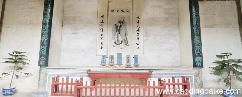 论语十则翻译论语十则翻译是什么